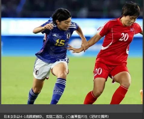 日本女足表现出色,成功晋级世界杯半决赛 日本女足表现出色,成功晋级世界杯半决赛