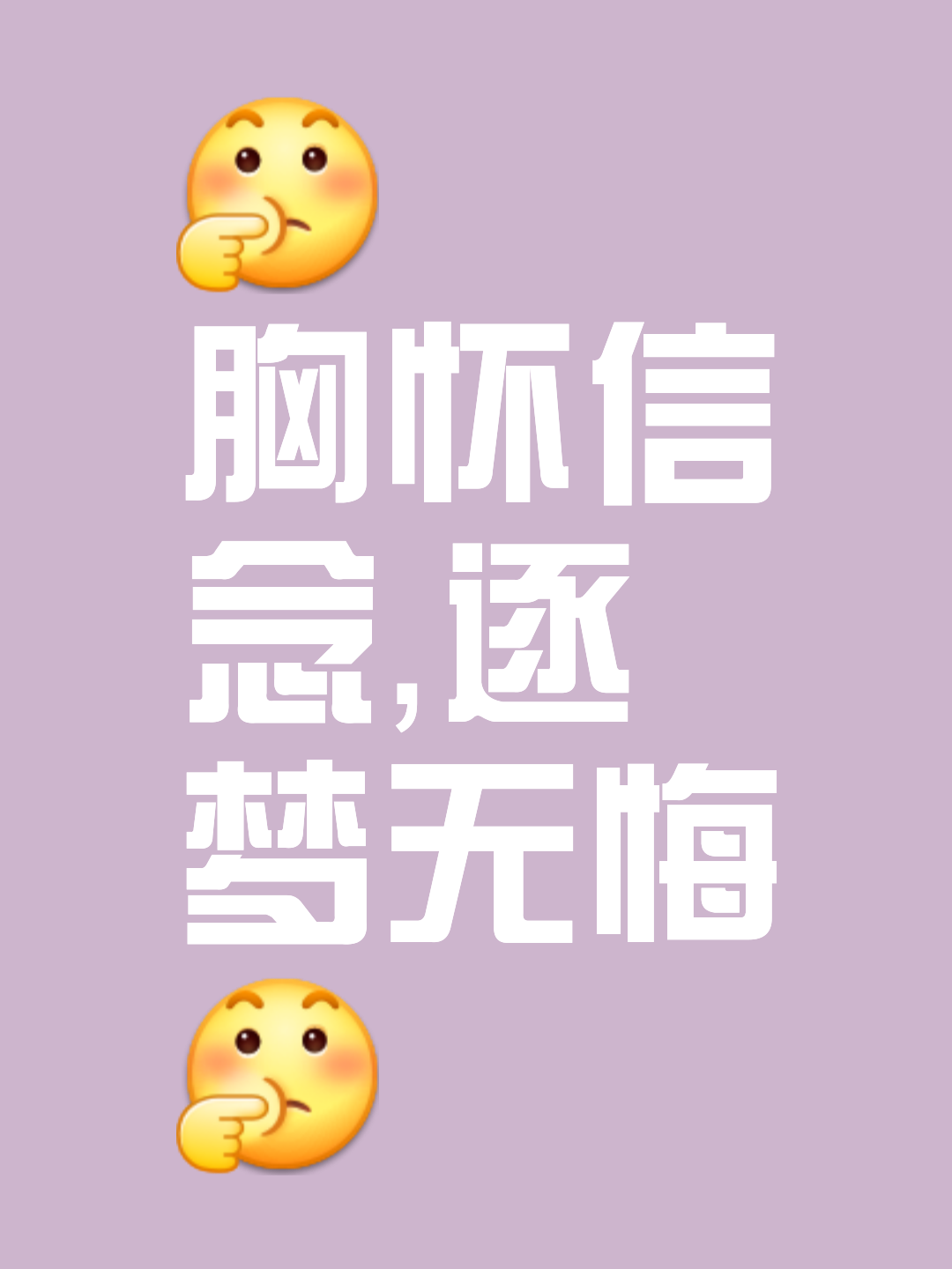 精彩的比赛一触即发,一丝一毫都不能掉以轻心的简单介绍 精彩的比赛一触即发,一丝一毫都不能掉以轻心的简单介绍