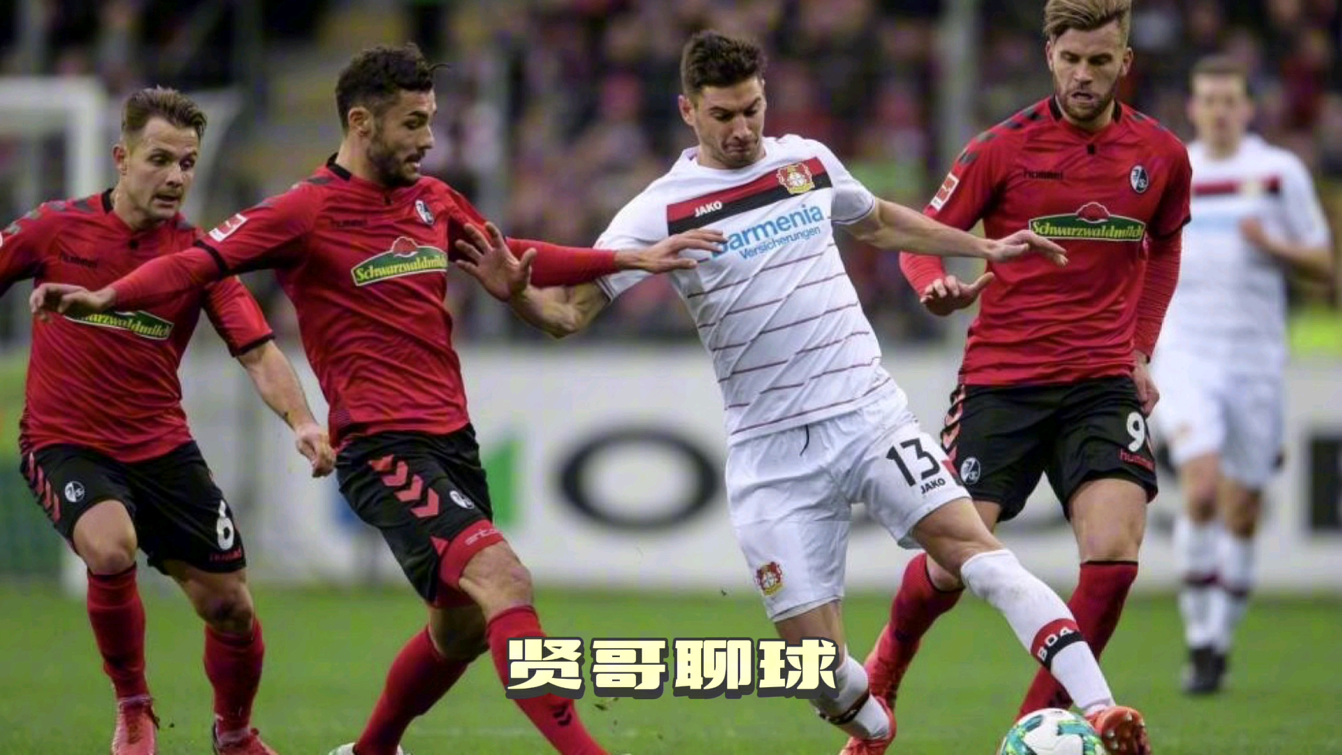 爱游戏官网-包含慕尼黑盛世：拜仁对决不来梅要打响的词条