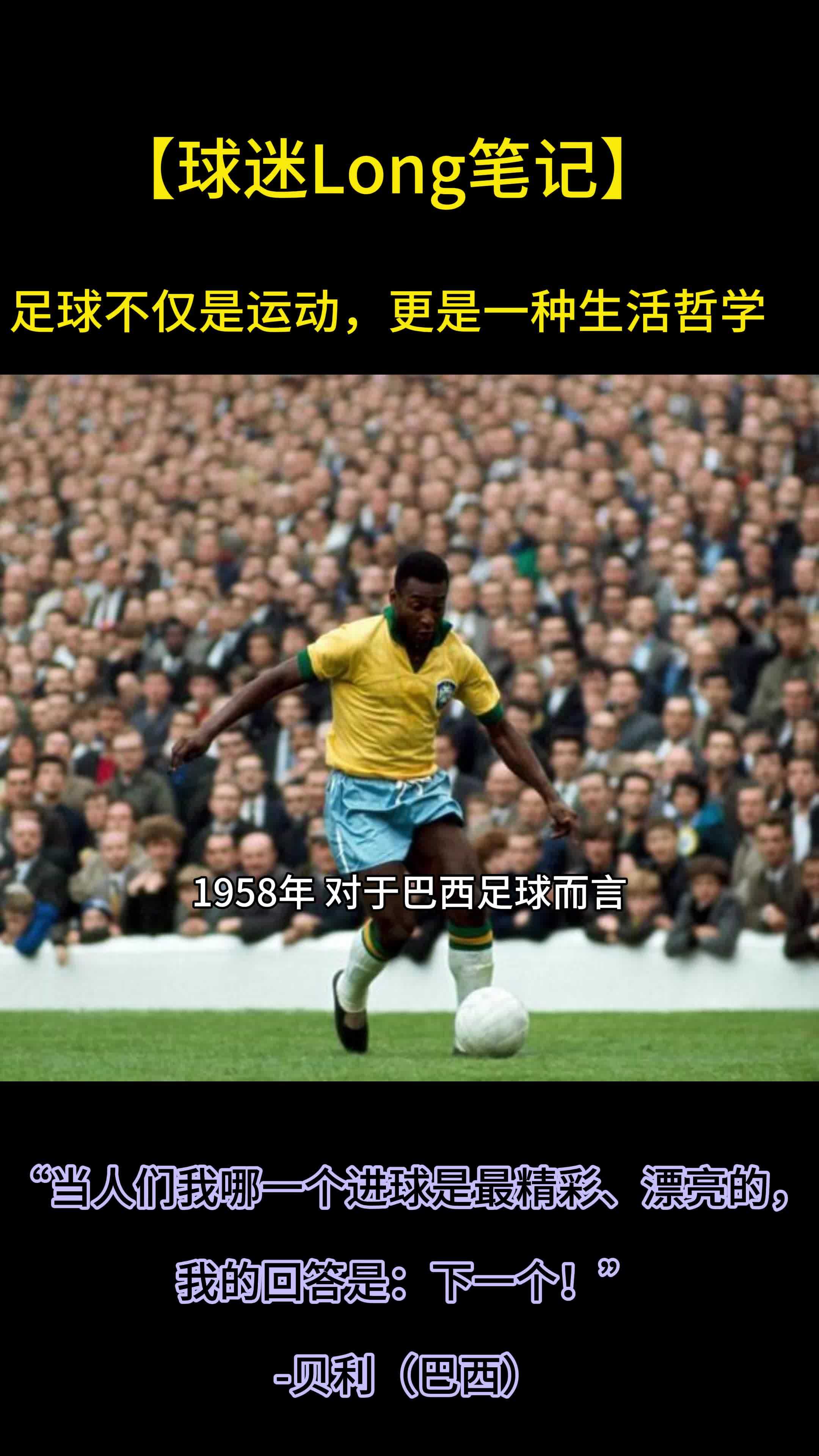 爱游戏官方入口-包含瑞典以-击败匈牙利，赢得一场胜利的词条