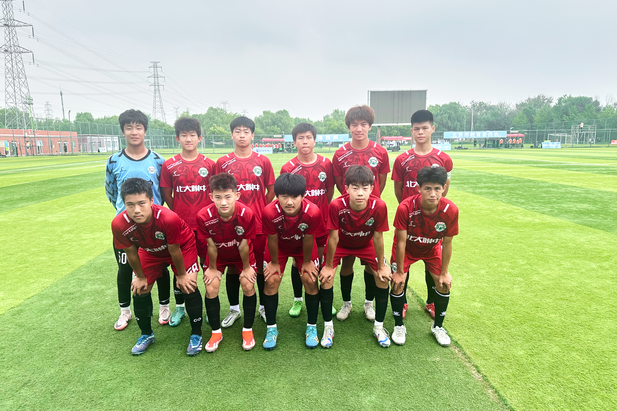 爱游戏网页版-球队在比赛中体现出的团队合作精神