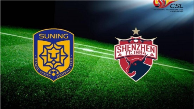 江苏苏宁客场逆转,终结连败势头的简单介绍 江苏苏宁客场逆转,终结连败势头的简单介绍