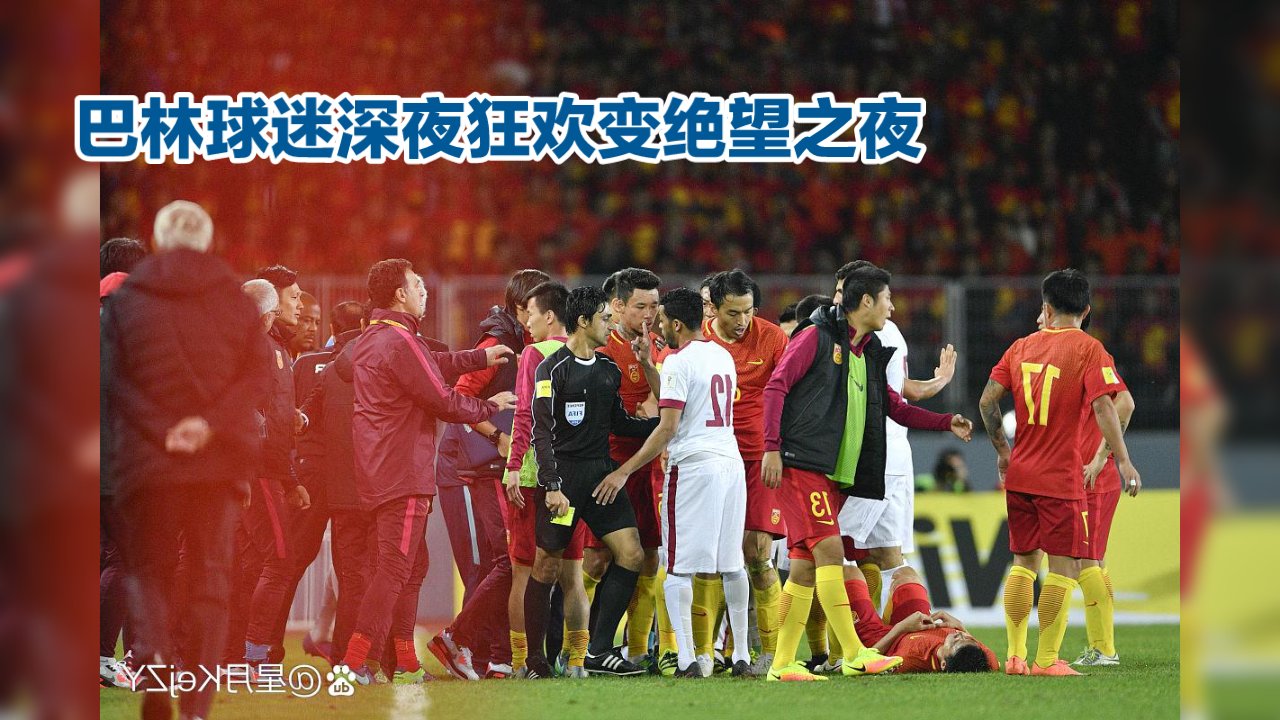 包含球队遭遇严重伤病潮,战力受损的词条 包含球队遭遇严重伤病潮,战力受损的词条