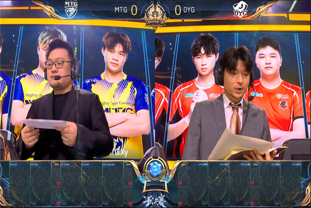 爱游戏中国官网-法国守卫冠军尊严，肖惨遭淘汰的简单介绍