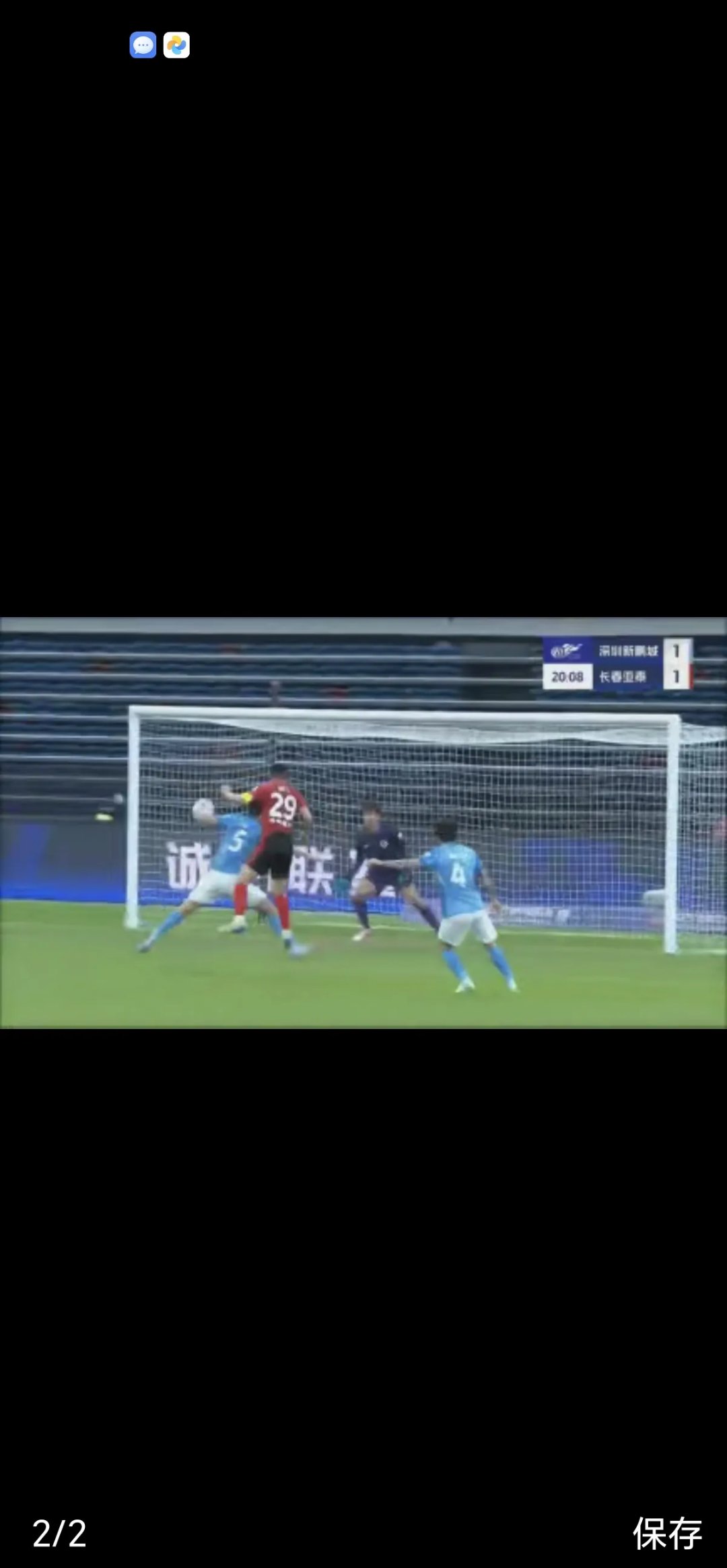 爱游戏官方入口-包含亚泰快速反击成拦路虎，对手成为球队突破重点的词条