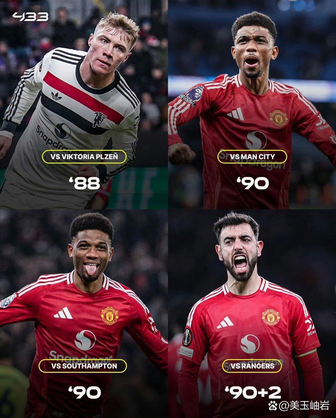 爱游戏官方入口-黑马出现！欧国联比赛惊现新变数的简单介绍