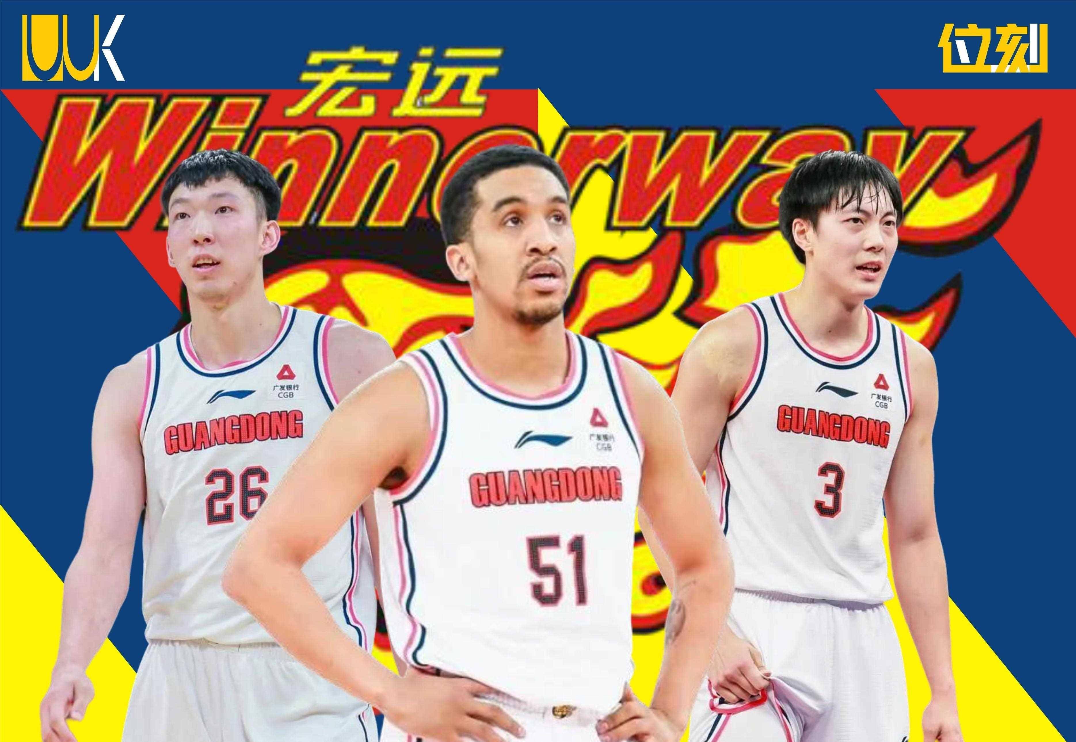 爱游戏官方登录入口-深圳男篮客场取得关键胜利，士气高涨