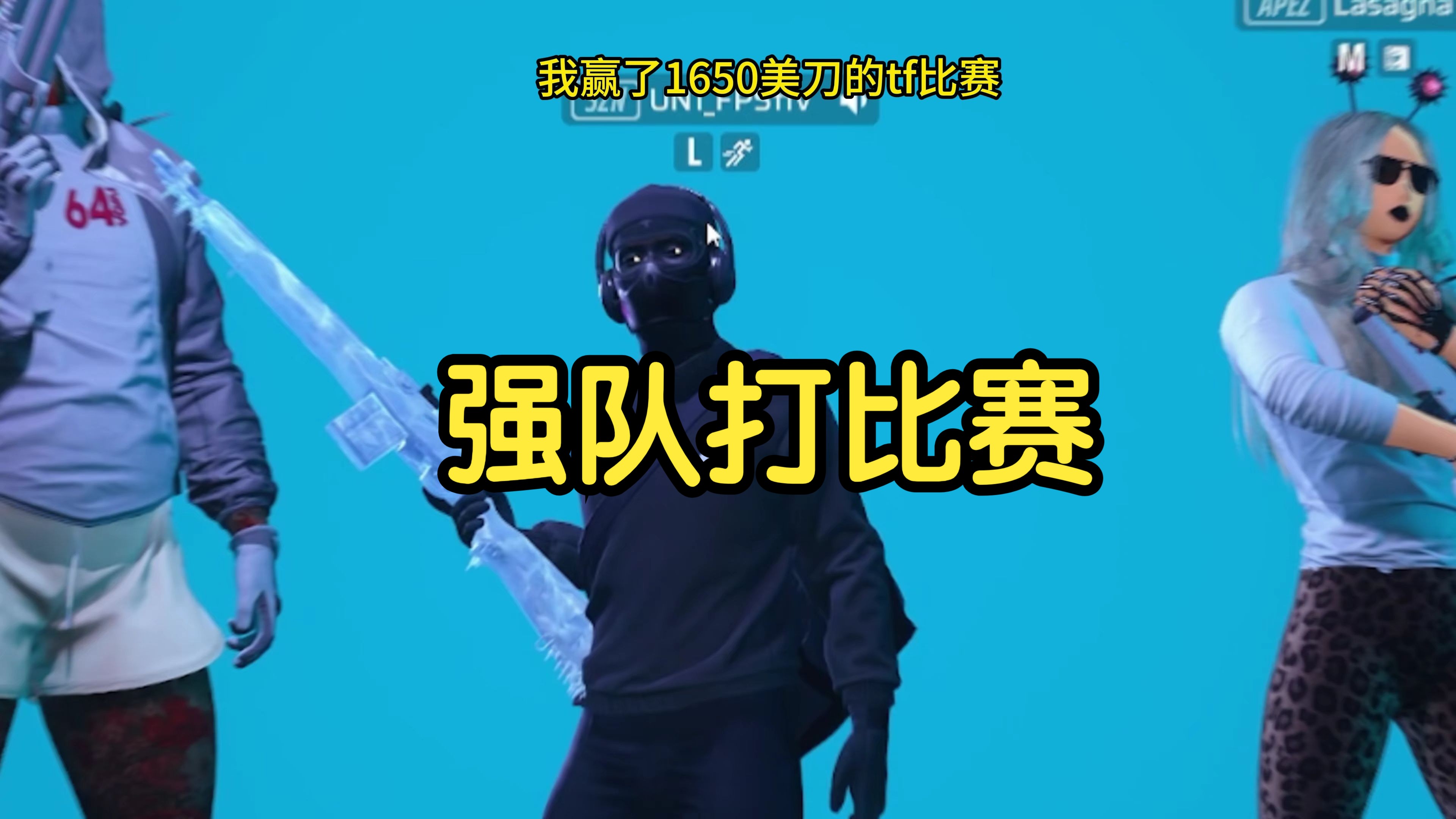 爱游戏官方入口-强队在比赛中所向披靡，实力不容小觑的简单介绍