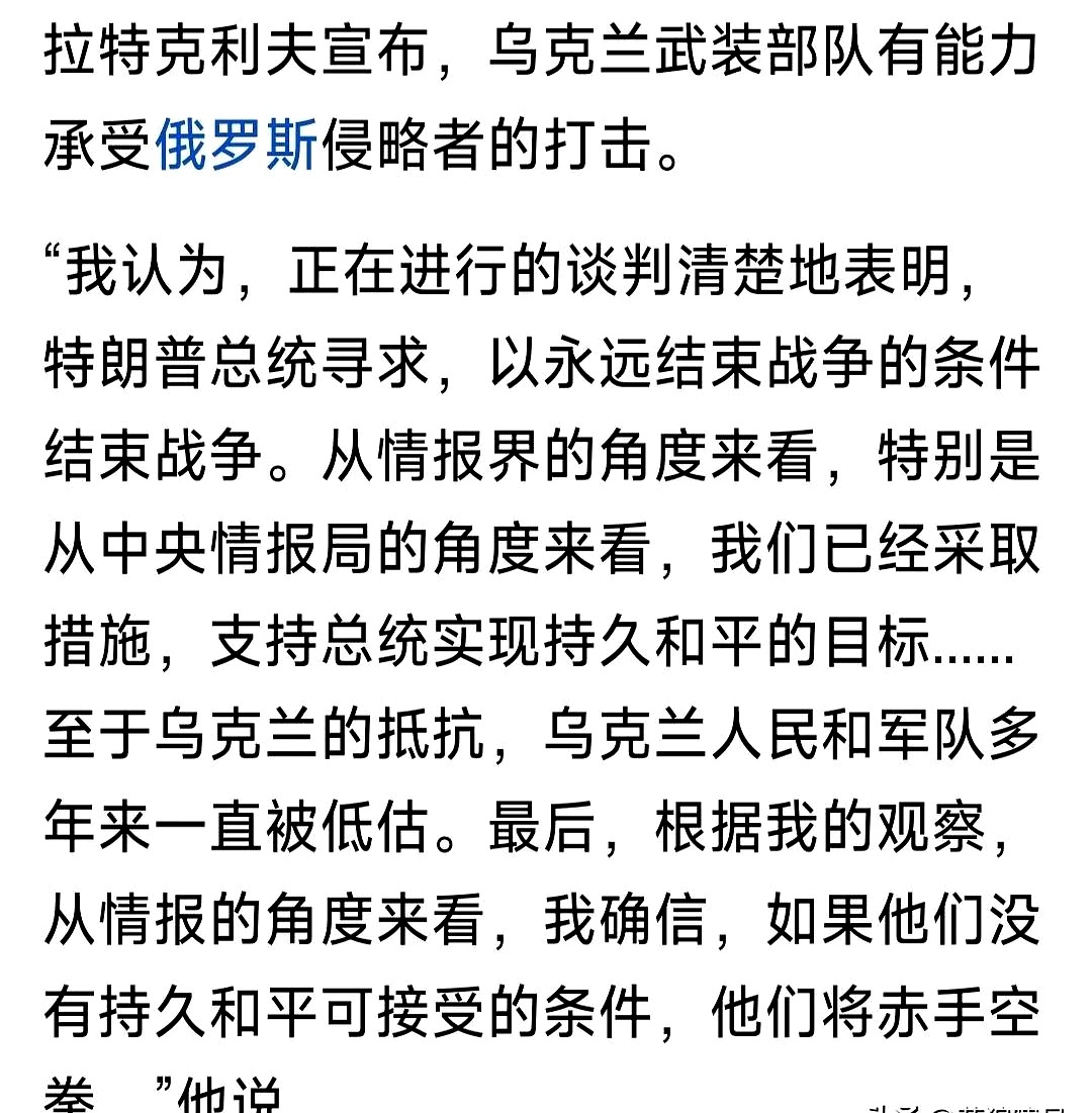 爱游戏网页版-塞浦路斯困难战平乌克兰，小组出线难断捷径的简单介绍