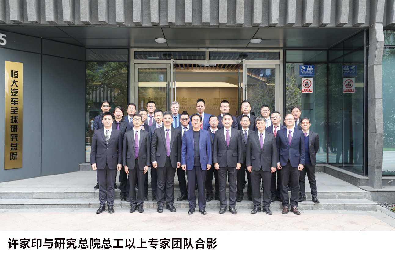 爱游戏在线-关于冠军争夺战打响，团队实力不容小觑的信息