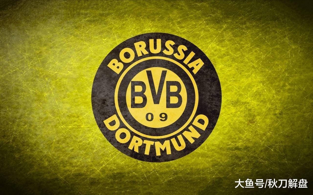 多特蒙德客场大胜，豪取连胜巩固小组第一位置的简单介绍