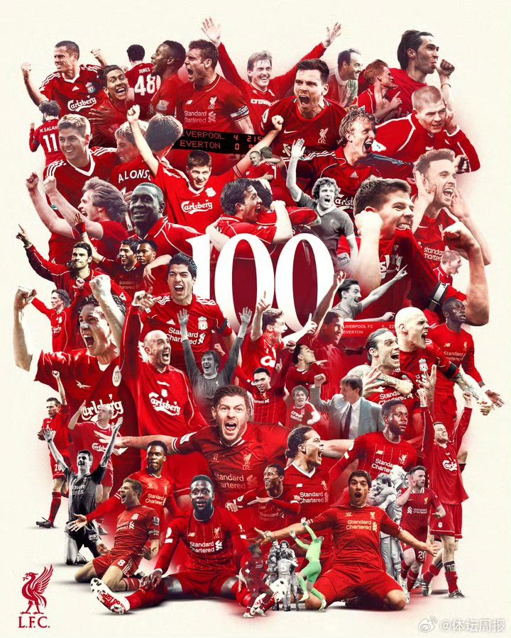 利物浦力克对手，保持不败势头